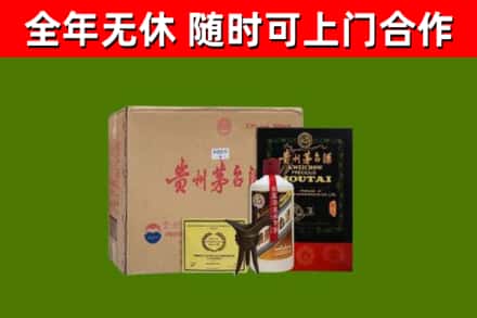 包头烟酒回收汉帝茅台酒.jpg